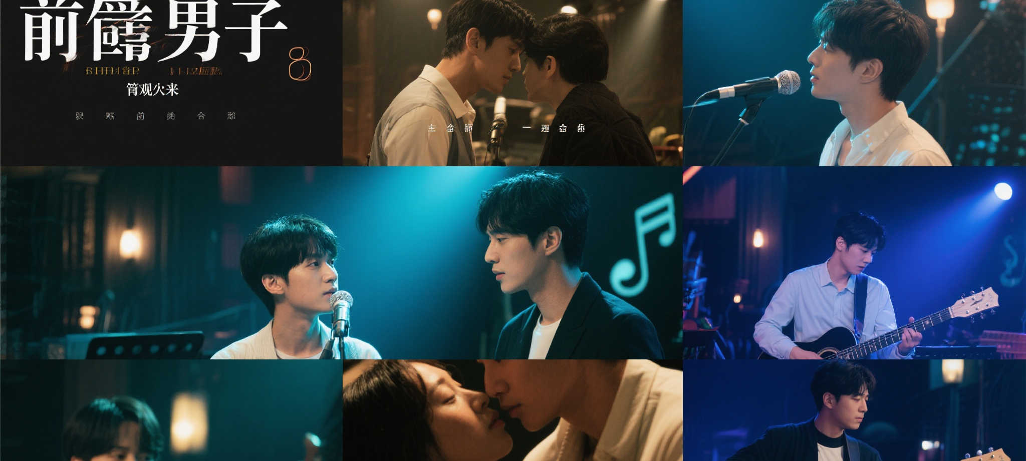 关于极速电竞比分网